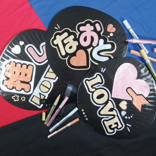 マービー デコカラープレミアム ゴールド細字 240-G 1本 |  | 02