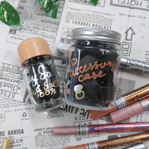 マービー デコカラープレミアム ゴールド細字 240-G 1本 |  | 03