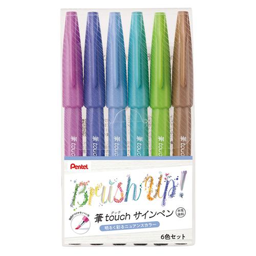 ぺんてる 筆タッチサインペン6色セット SES15C-6STC 1ＳＴ | 