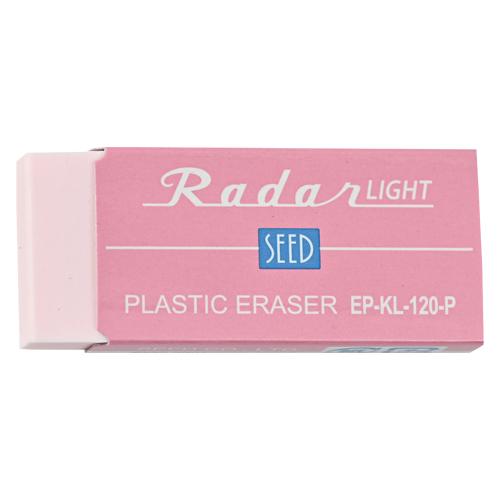 シード 消しゴム レーダー ライト120ピンク EP-KL-120-P 1個 | 