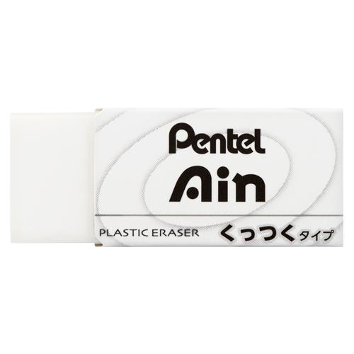 ぺんてる Ａｉｎ消しゴム くっつくタイプ 小 ZEAC06 1個 | 