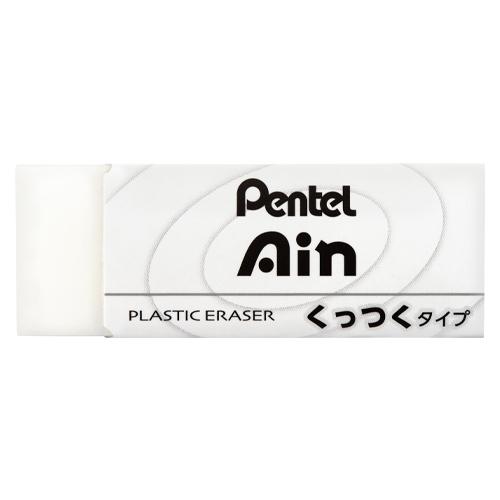 ぺんてる Ａｉｎ消しゴム くっつくタイプ 大 ZEAC10 1個 | 