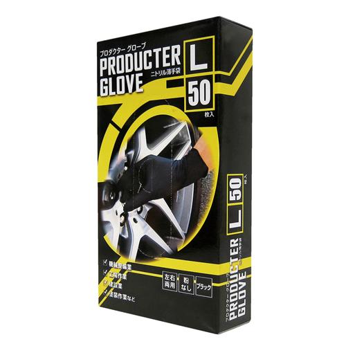 ミタニCP プロダクターグローブ（L） 190892 1個 : イーヅカ - 通販