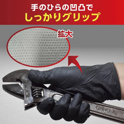 エステー モデルローブ メカニックグローブ M 761111 1個 |  | 08