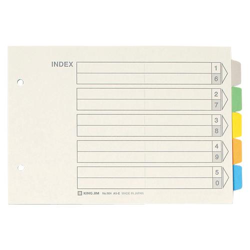 キングジム カラーインデックス 904 1冊 | 