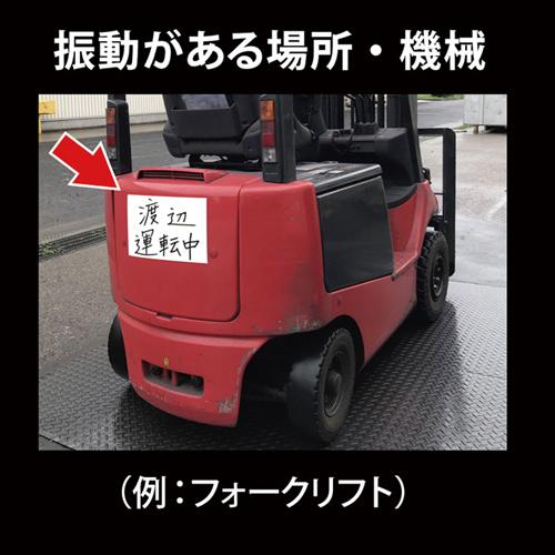 マグエックス マグネットクリーンシート強力（大）白 MSKWP-08W 1枚 |  | 03