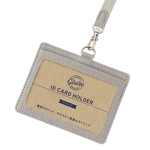 なれっじオーダーページ カレッジロンT(150 グリーン): トップス｜Right-on公式オンラインショップ