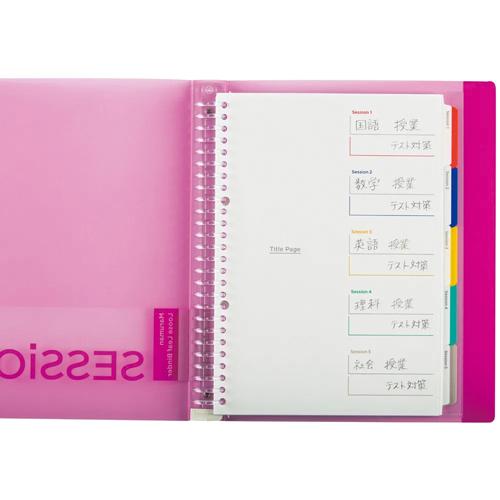 マルマン Ｂ5 バインダー セッション グラデ F310-97 1冊 |  | 03