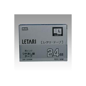 マックス ビーポップミニ テープつや消し銀ラベ黒字 LM-L524BM 1個 | 