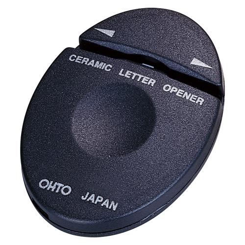 オート セラミックレターオープナー ブラック CLO-A-BK 1個 | 
