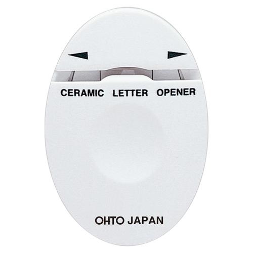 オート セラミックレターオープナー ホワイト CLO-A-WT 1個 |  | 01