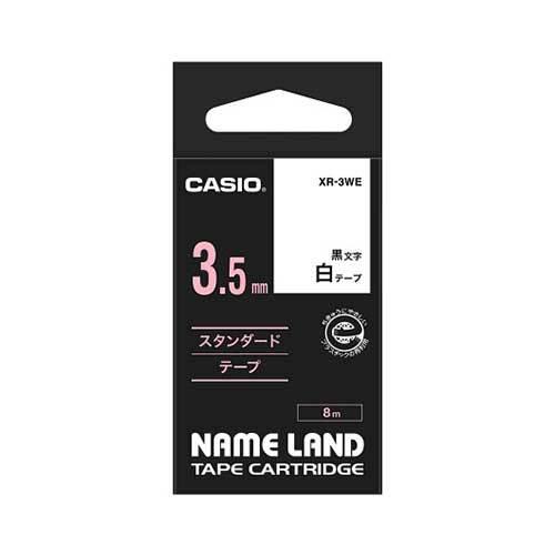 カシオ ネームランドテープ 3.5mm白／黒文字 XR-3WE 1個 | 