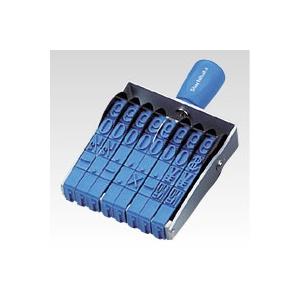 シヤチハタ 欧文8連 特大号 明朝体 CF-8LM 1個