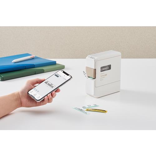 キングジム ラベルプリンター「テプラ」ＰＲＯ SR-R2500Pシロ 1台 |  | 01