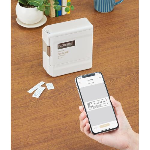 キングジム ラベルプリンター「テプラ」ＰＲＯ SR-R2500Pシロ 1台 |  | 02