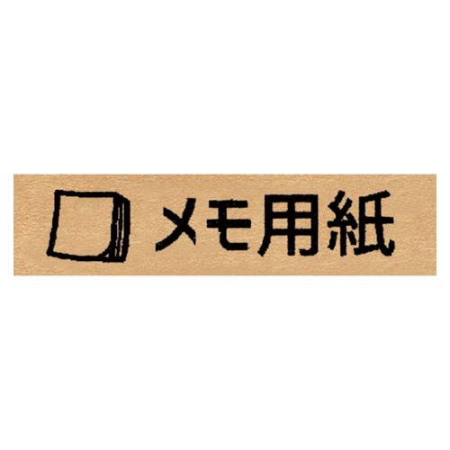 カシオ ネームランド（ＰＣ／スマホ接続専用モデル KL-SP100 1台 |  | 06