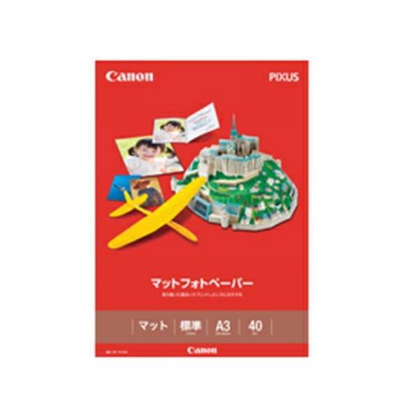 キヤノン マットフォトペーパー Ａ3 40枚 MP-101A3 1冊 | 