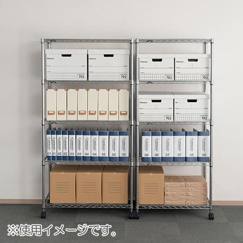 ドウシシャ ルミナス ホームラック 5段90Ｗ NLH9018-5 1個 |  | 01