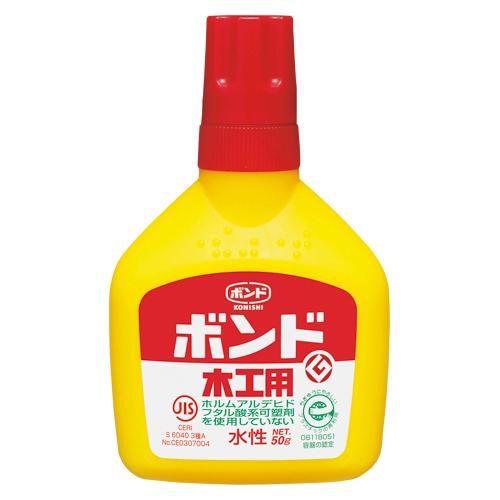 コニシ ボンド木工用 50ｇ（ボトル入り） #10122 1本 | 