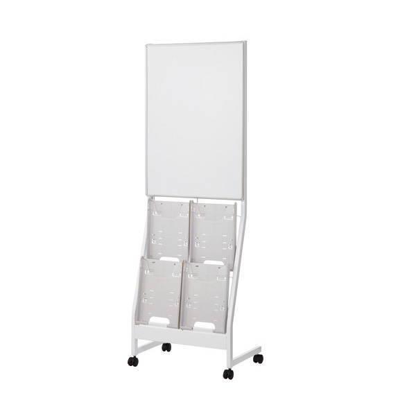 エヌケイ 掲示ボード付パンフレットスタンド KBPS-C204-W 1個 | 