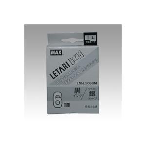 マックス ビーポップミニ テープつや消し銀ラベ黒字 LM-L506BM 1個 | 