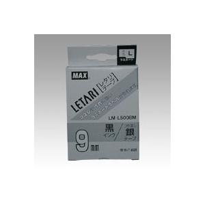 マックス ビーポップミニ テープつや消し銀ラベ黒字 LM-L509BM 1個 | 