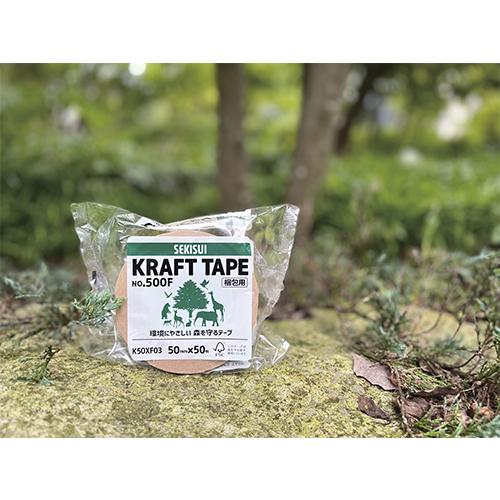 積水化学 ＦＳＣ認証クラフトテープ 50mm×50m K50XF03 1巻 |  | 02