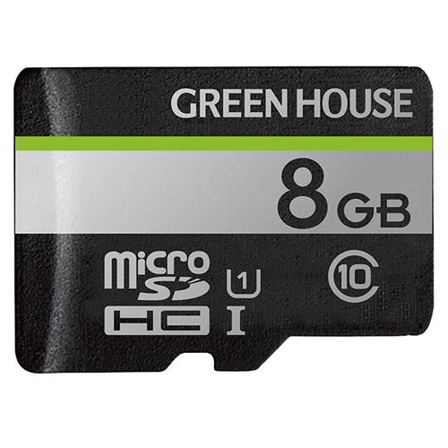 グリーンハウス micro SDHCカード クラス 10.8G GH-SDM-UA8G 1台 | 