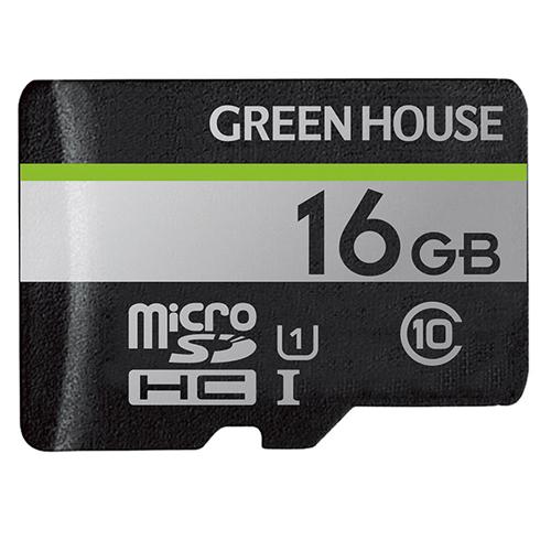 グリーンハウス micro SDHCカード UHS-I 16 GH-SDM-UA16G 1台 | 