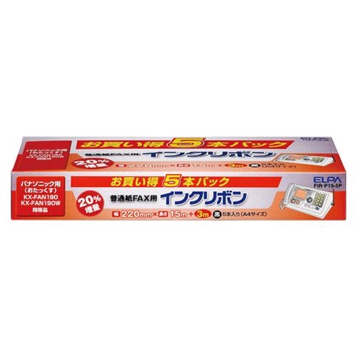朝日電器 ＦＡＸインクリボン FIR-P19-5P 1個 |  | 01