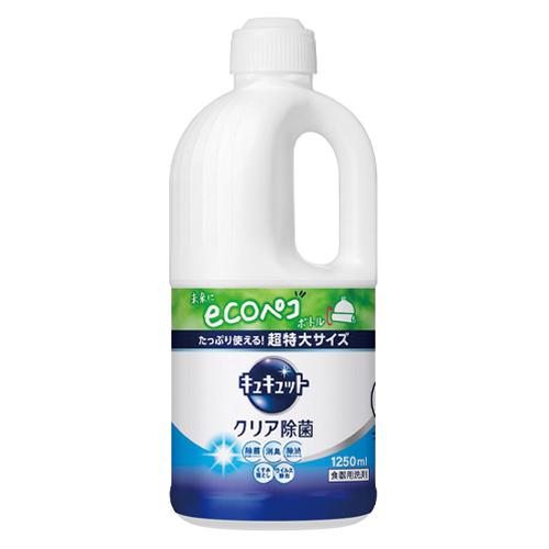 花王 キュキュット クリア除菌詰替用1250ml 418609 1個 | 