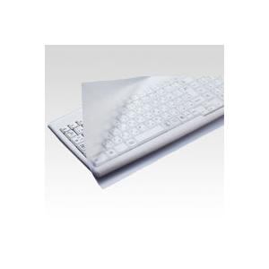 エレコム キーボードカバー（254） PKU-FREE1 1枚 | 