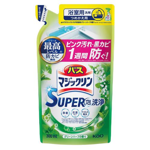 花王 バスマジックリン泡洗浄 詰替用300ml 426567 1個 | 