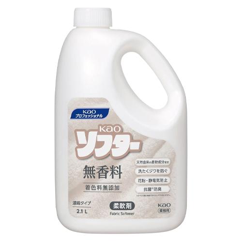 花王 ソフター 無香料 2.1Ｌ 業務用 428844 1個 | 