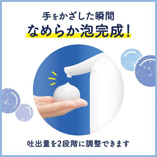 花王 ビオレｕハンドソープ＋詰替用430ml 430823 1個 |  | 03