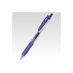 ゼブラ サラサクリップ ボールペン 0.7mm 青 JJB15-BL 1本 | 