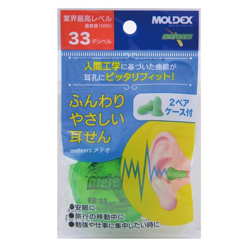 BMC ふんわりやさしい耳せん 950629 1袋 |  | 01