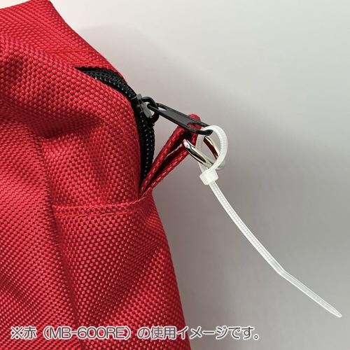クルーズ メールバッグ Ａ4マチ有り 黄 MB-600YE |  | 01