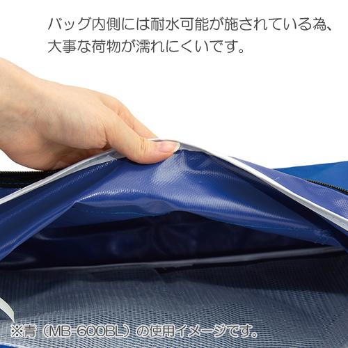 クルーズ メールバッグ Ａ4マチ有り 黄 MB-600YE |  | 03