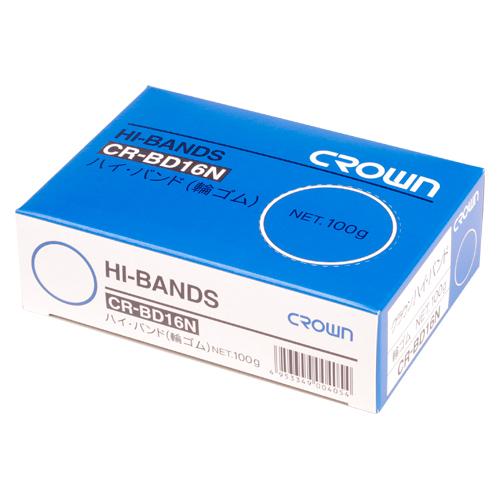 クラウン ハイバンド（輪ゴム）箱入 100ｇ CR-BD16N-AM 1箱 | 