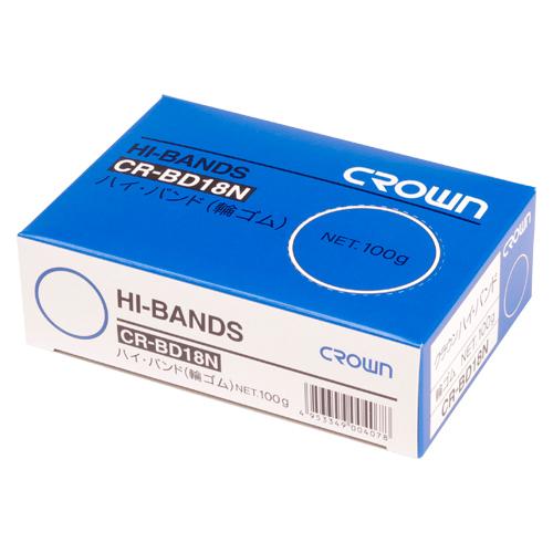 クラウン ハイバンド（輪ゴム）箱入 100ｇ CR-BD18N-AM 1箱 | 