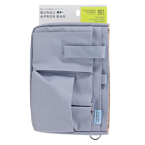 クツワ 文具エプロンバッグ （ブルー） BE021BL |  | 01