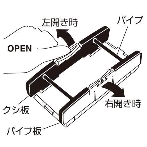 キングジム A4S保存ファイル ドッチ式 赤 4075 1冊 |  | 04