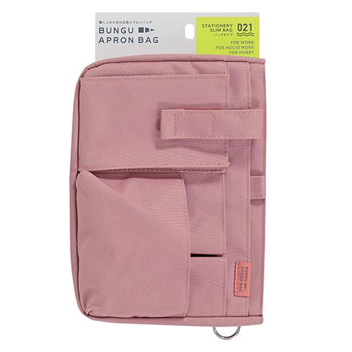 クツワ 文具エプロンバッグ （ピンク） BE021PK |  | 01