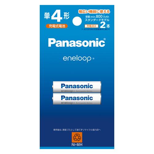 パナソニック エネループ 単4形2本パック（スタンダード BK-4MCD/2H 1個 | 