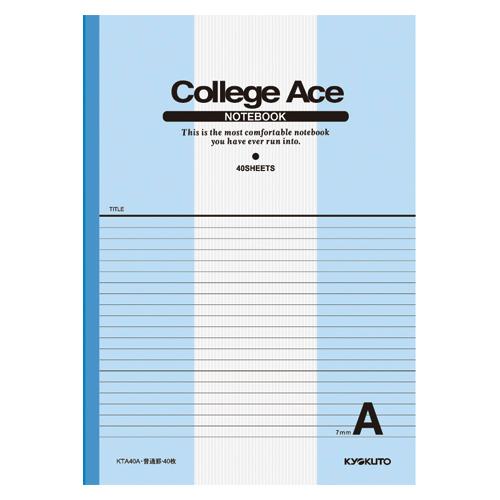 日本ノート（キョクトウ） A4カレッジエース 普通罫 KTA40A 1冊 | 