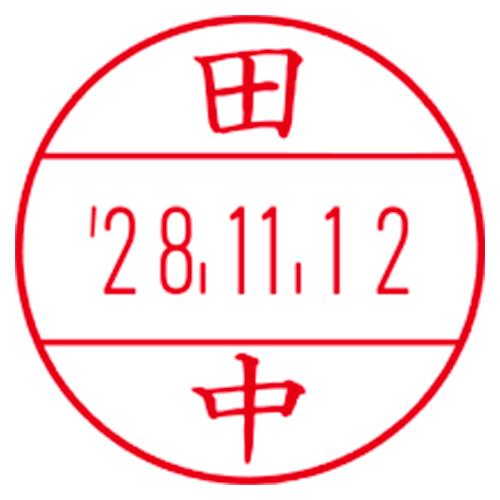 サンビー プチコール PRO15 既製 PTP-15A 1個 |  | 01