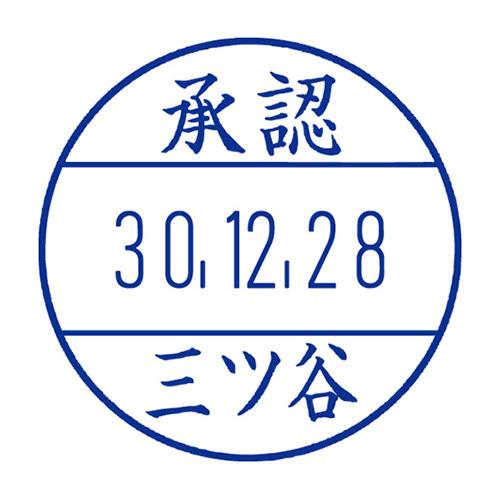 サンビー プチコール PRO15 別製 PTP-15B 1個 |  | 01