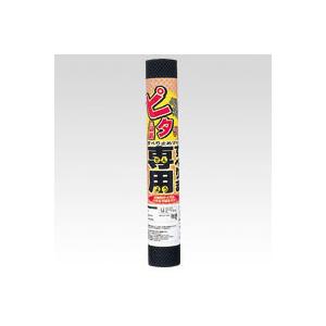リングスター すべりま専用2 S-450ブラック 1個 : イーヅカ - 通販