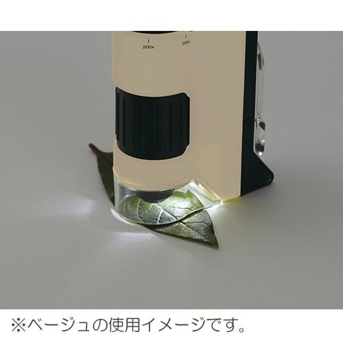 レイメイ ハンディ顕微鏡ＤＸ ベージュ RXT1144J 1個 |  | 02